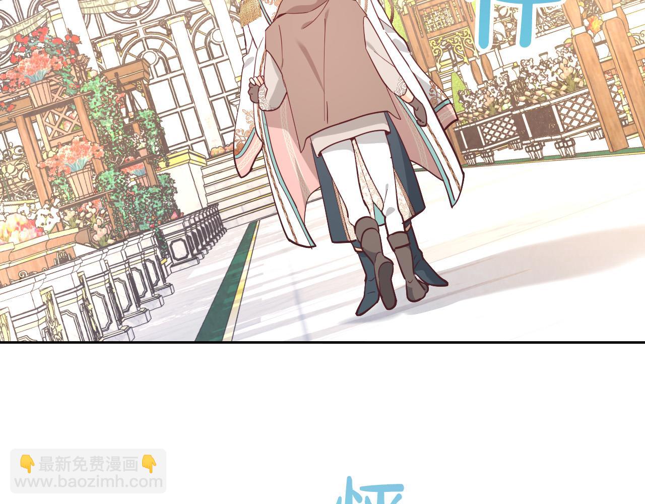 第179话 亲了！亲了！17