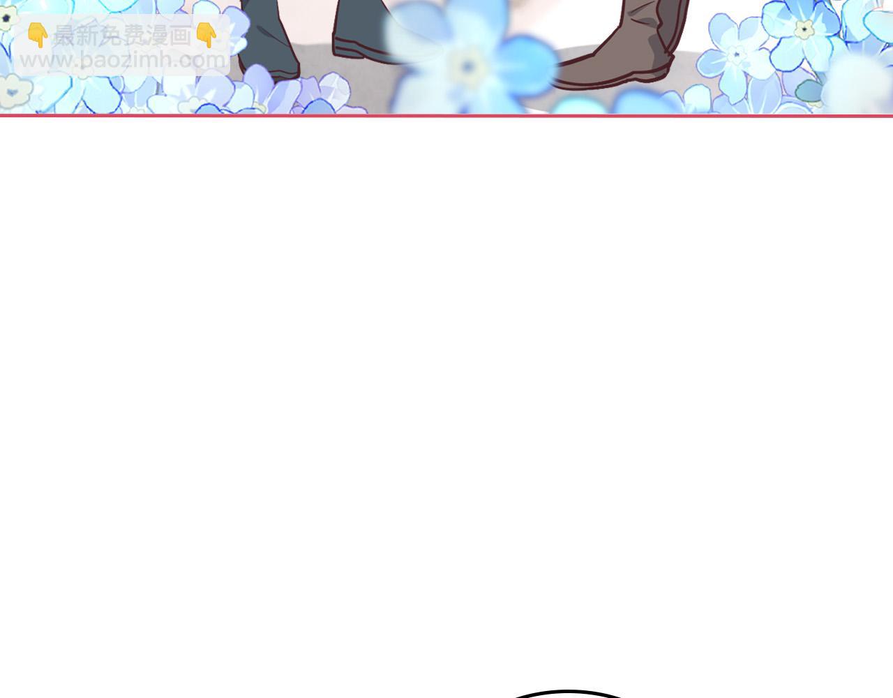 第179话 亲了！亲了！3