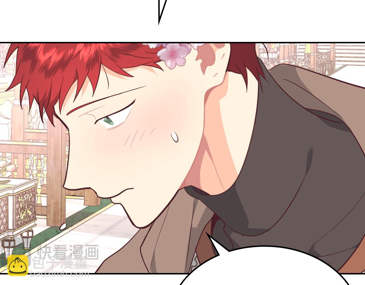 第179话 亲了！亲了！52