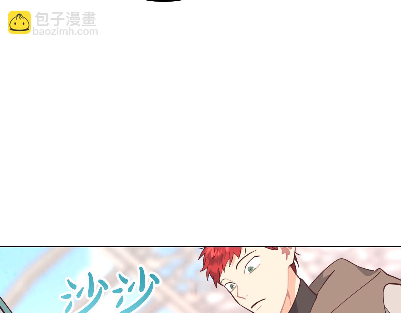 第179话 亲了！亲了！6