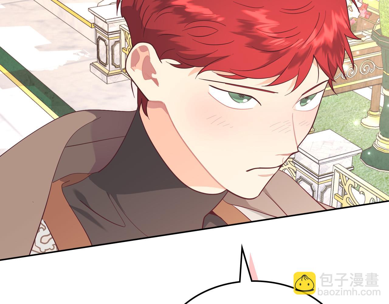 第179话 亲了！亲了！60