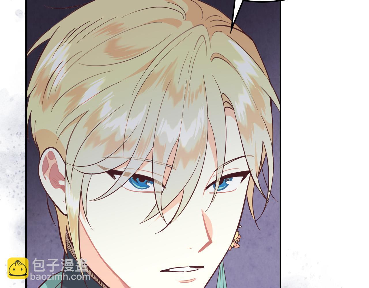 第179话 亲了！亲了！73