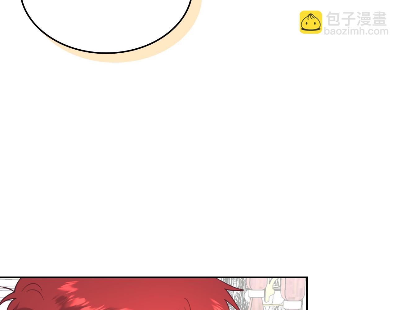 第179话 亲了！亲了！92
