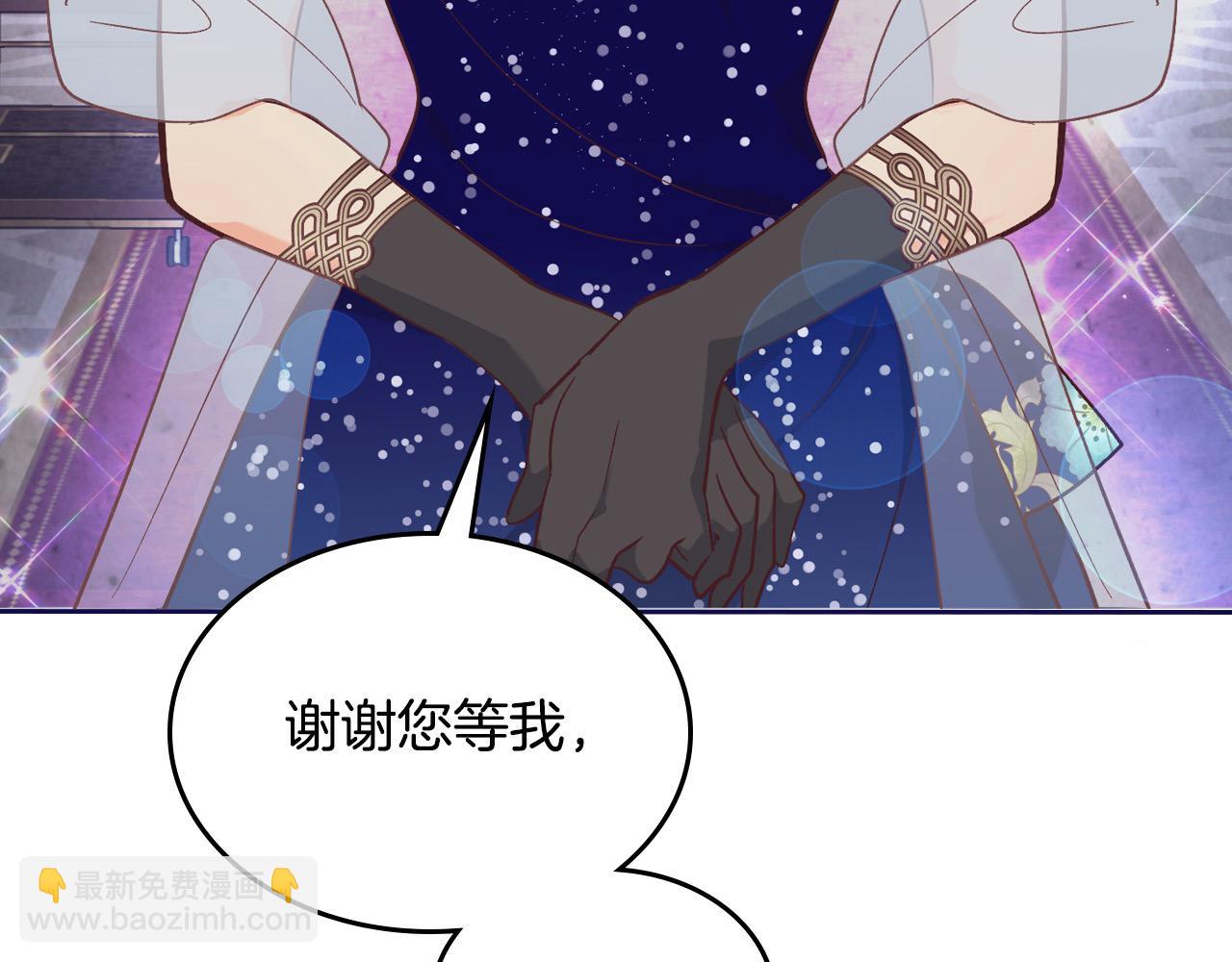 第180话 优雅女骑士118