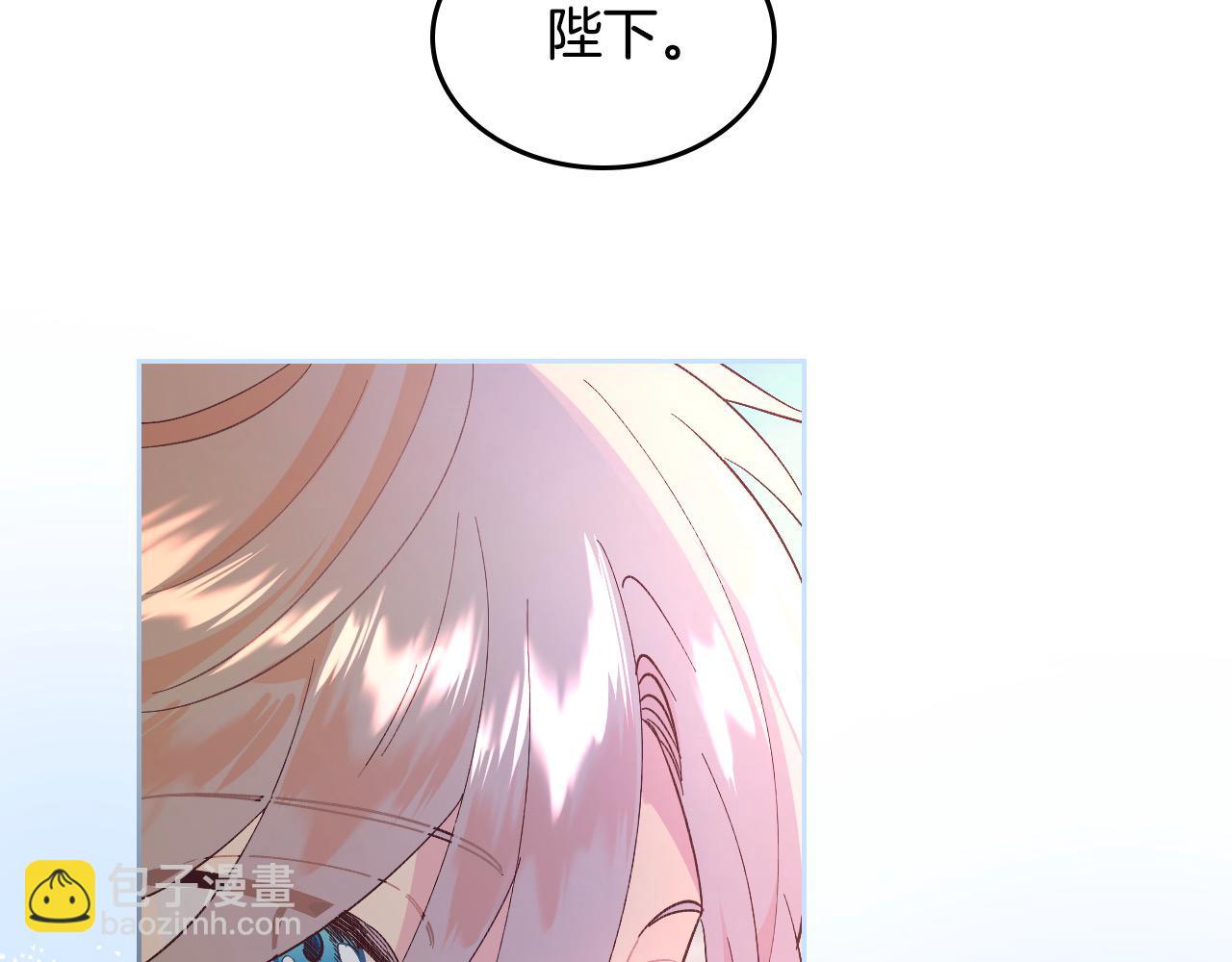 第180话 优雅女骑士119