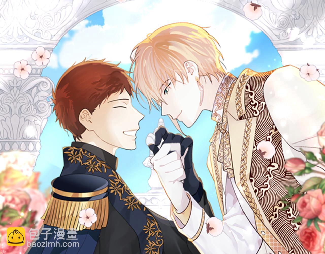 第180话 优雅女骑士13
