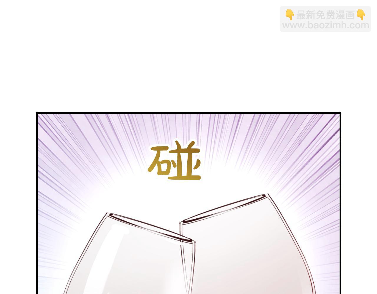 第180话 优雅女骑士141