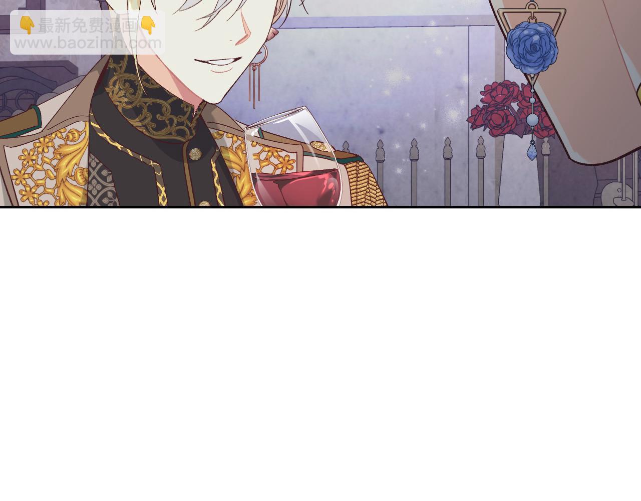 第180话 优雅女骑士144