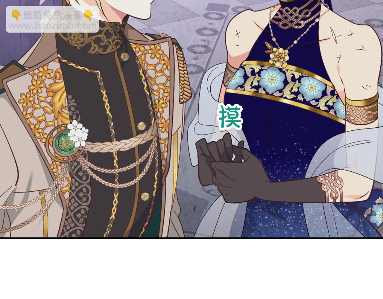 第180话 优雅女骑士158