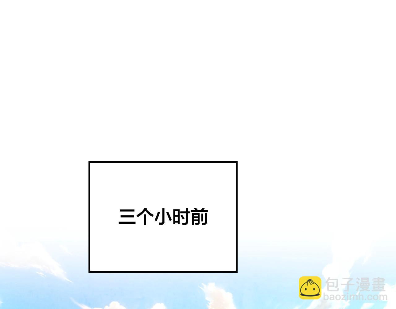 第180话 优雅女骑士18