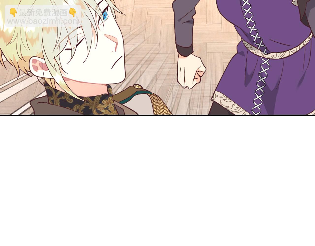 第180话 优雅女骑士38