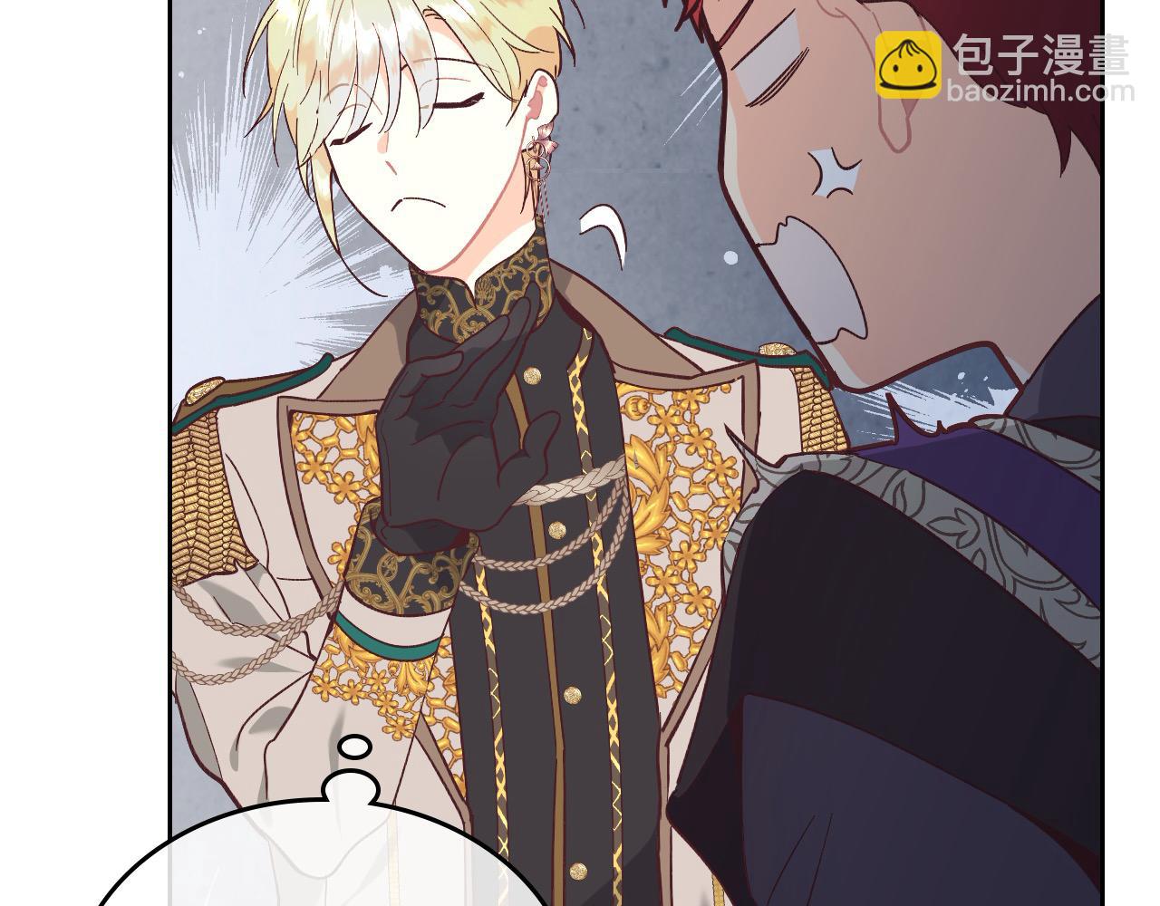 第180话 优雅女骑士40