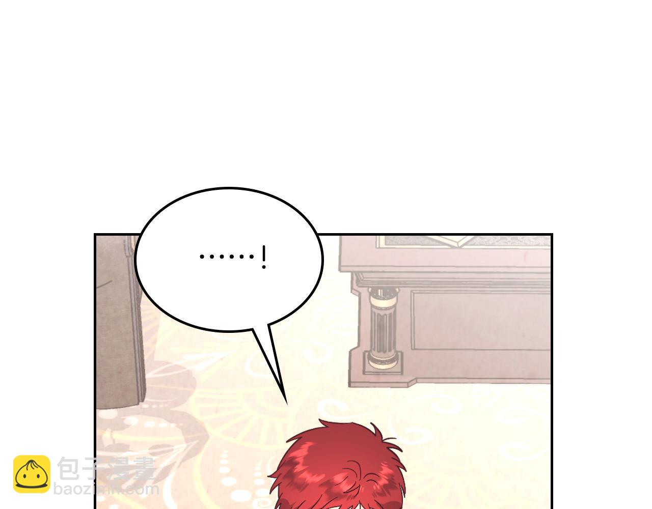 第180话 优雅女骑士46