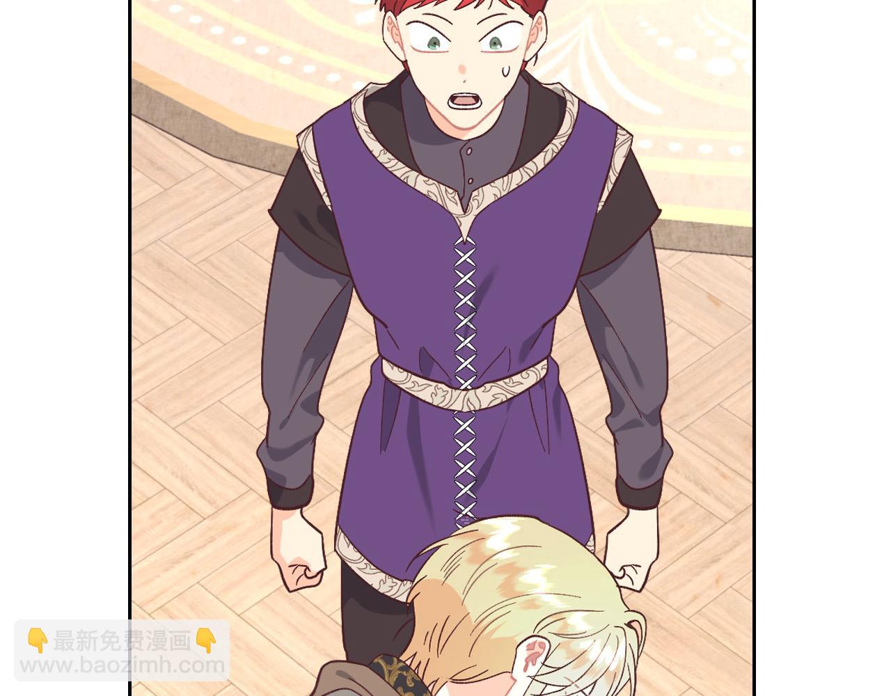 第180话 优雅女骑士47