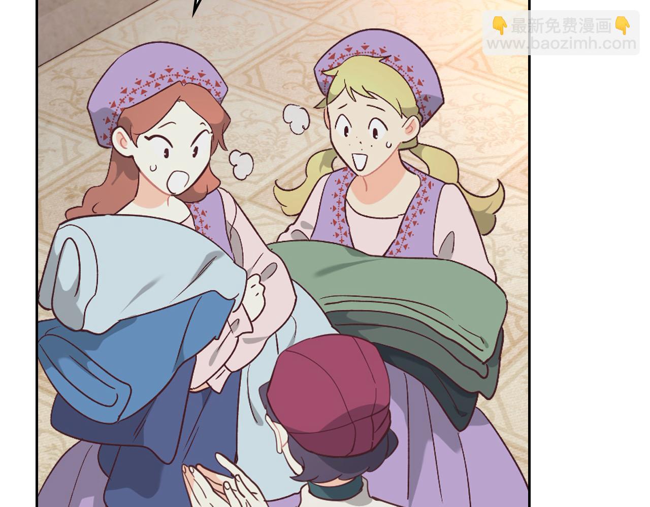 第180话 优雅女骑士5