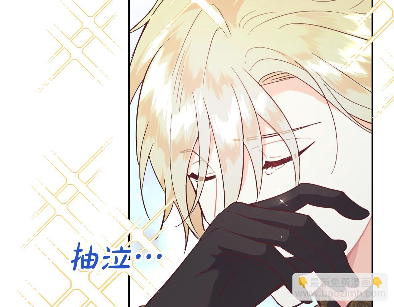 第180话 优雅女骑士56