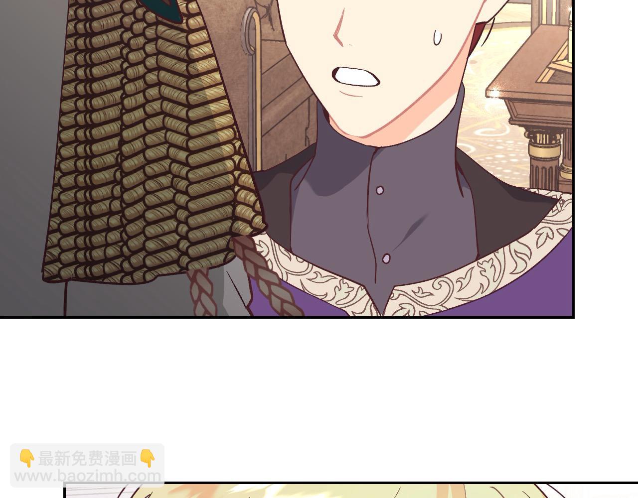 第180话 优雅女骑士80