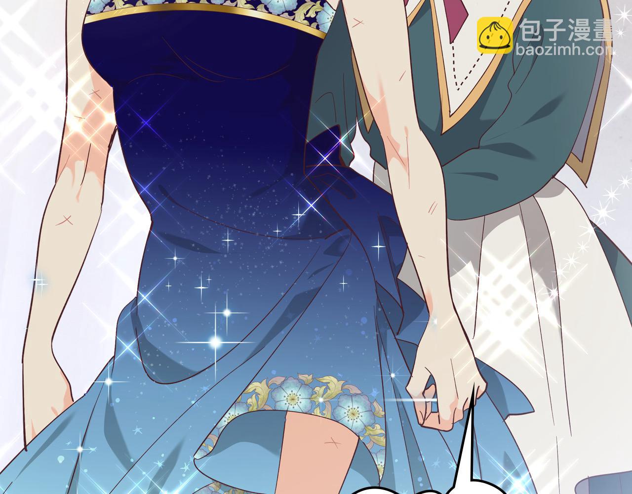第180话 优雅女骑士91