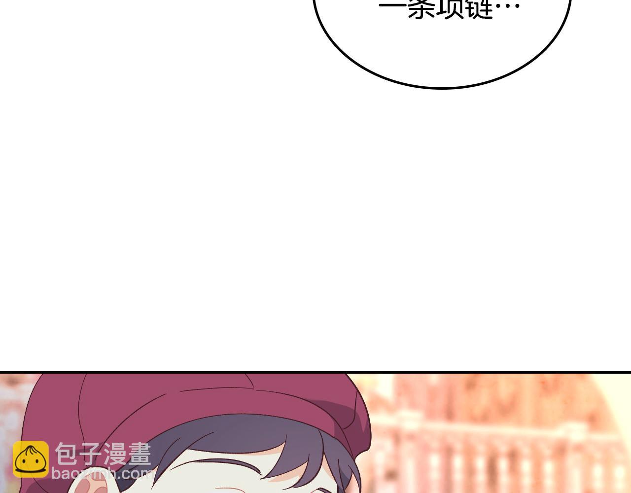 第180话 优雅女骑士96