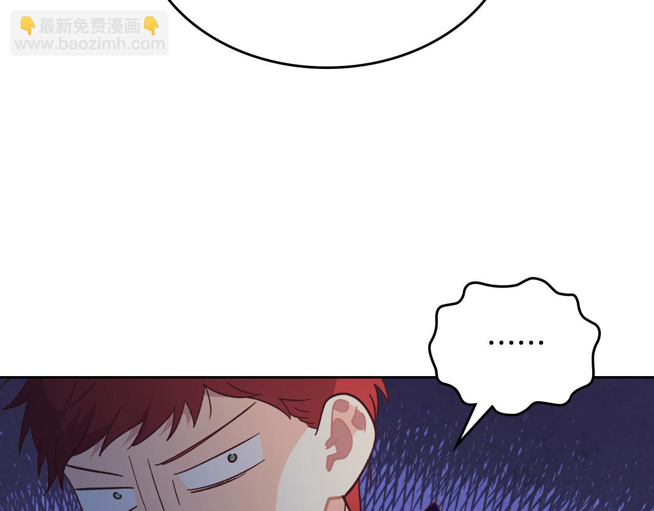 第180话 优雅女骑士98
