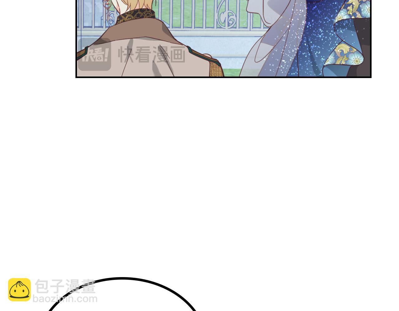 第181话 甜蜜共舞111