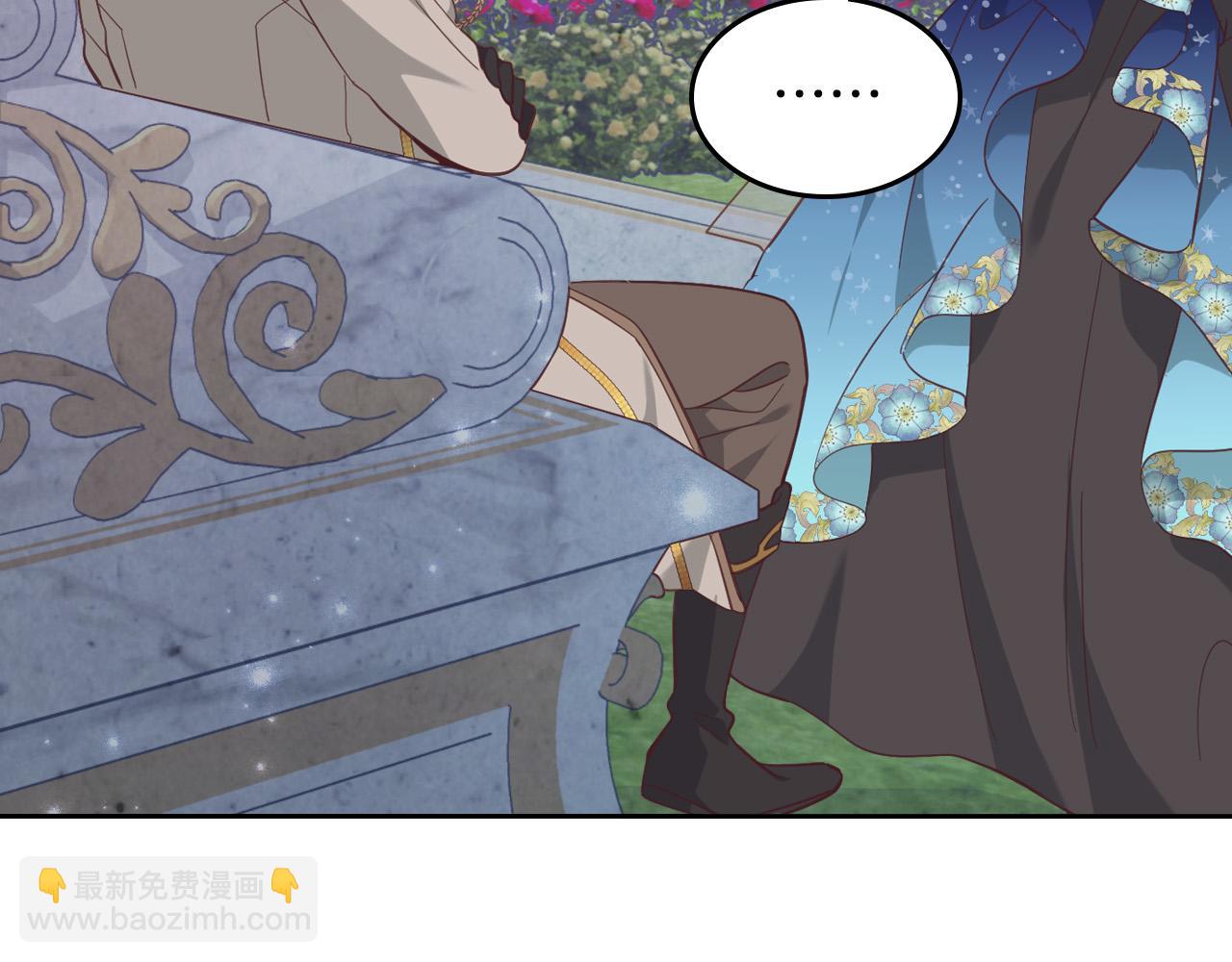 第181话 甜蜜共舞119