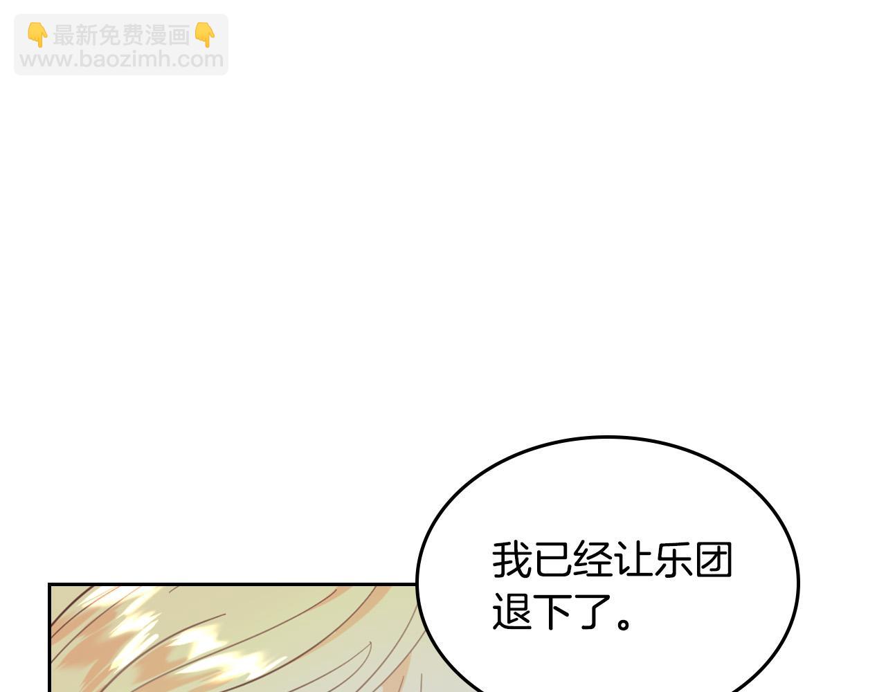 第181话 甜蜜共舞120