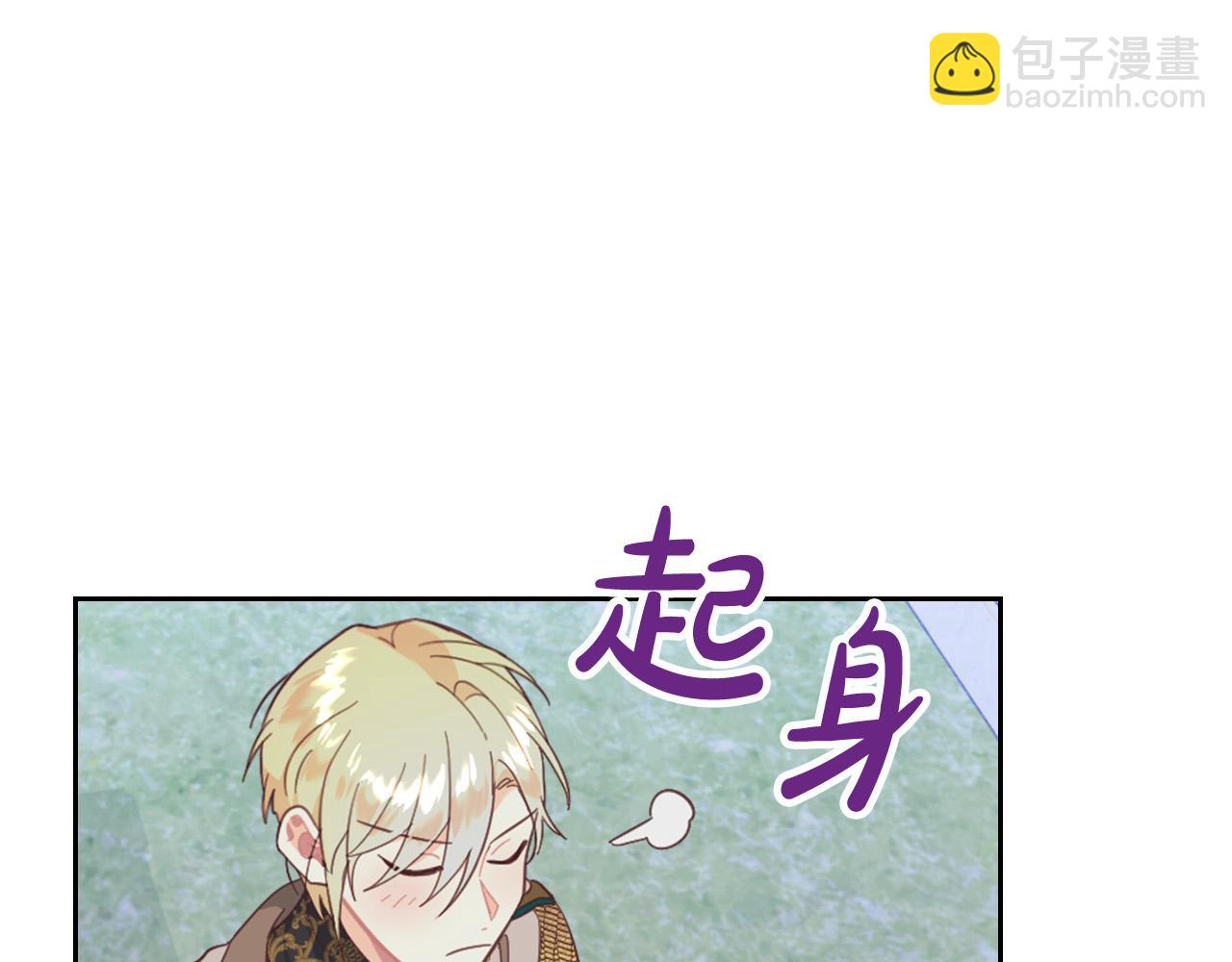 第181话 甜蜜共舞124