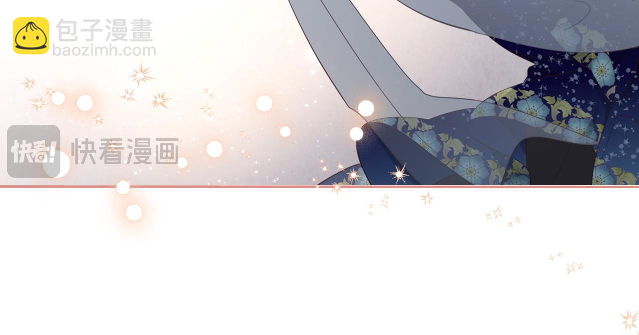 第181话 甜蜜共舞128