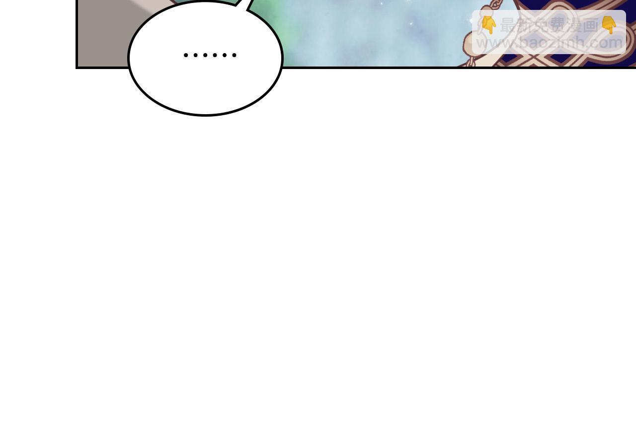 第181话 甜蜜共舞142