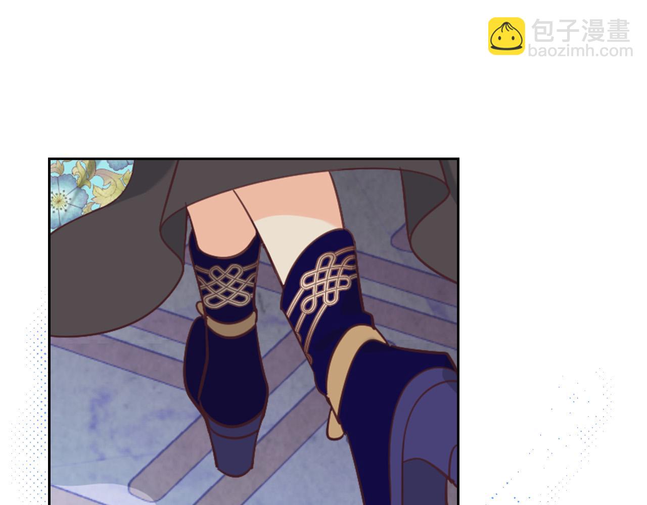 第181话 甜蜜共舞143