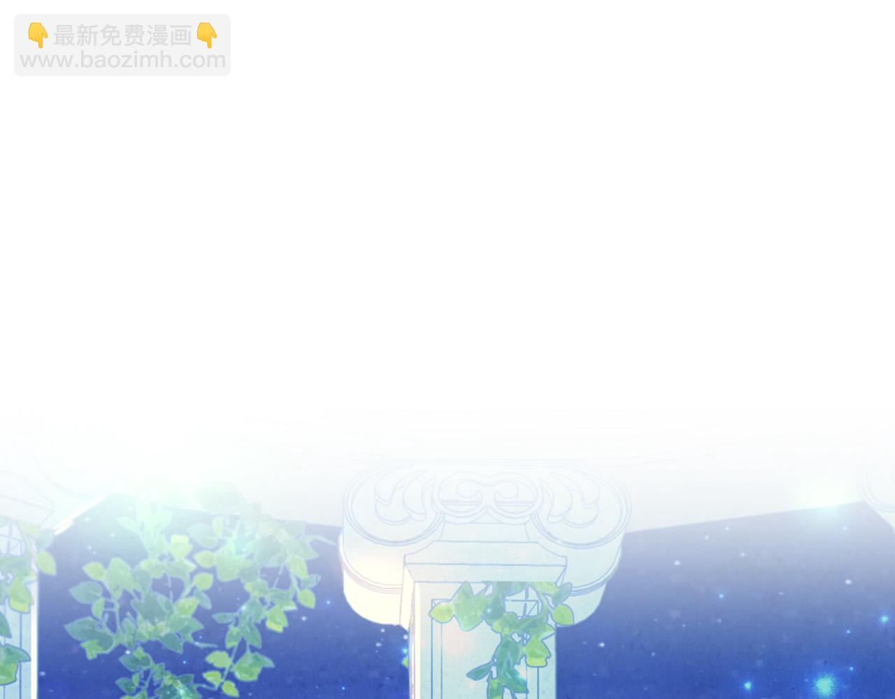 第181话 甜蜜共舞147