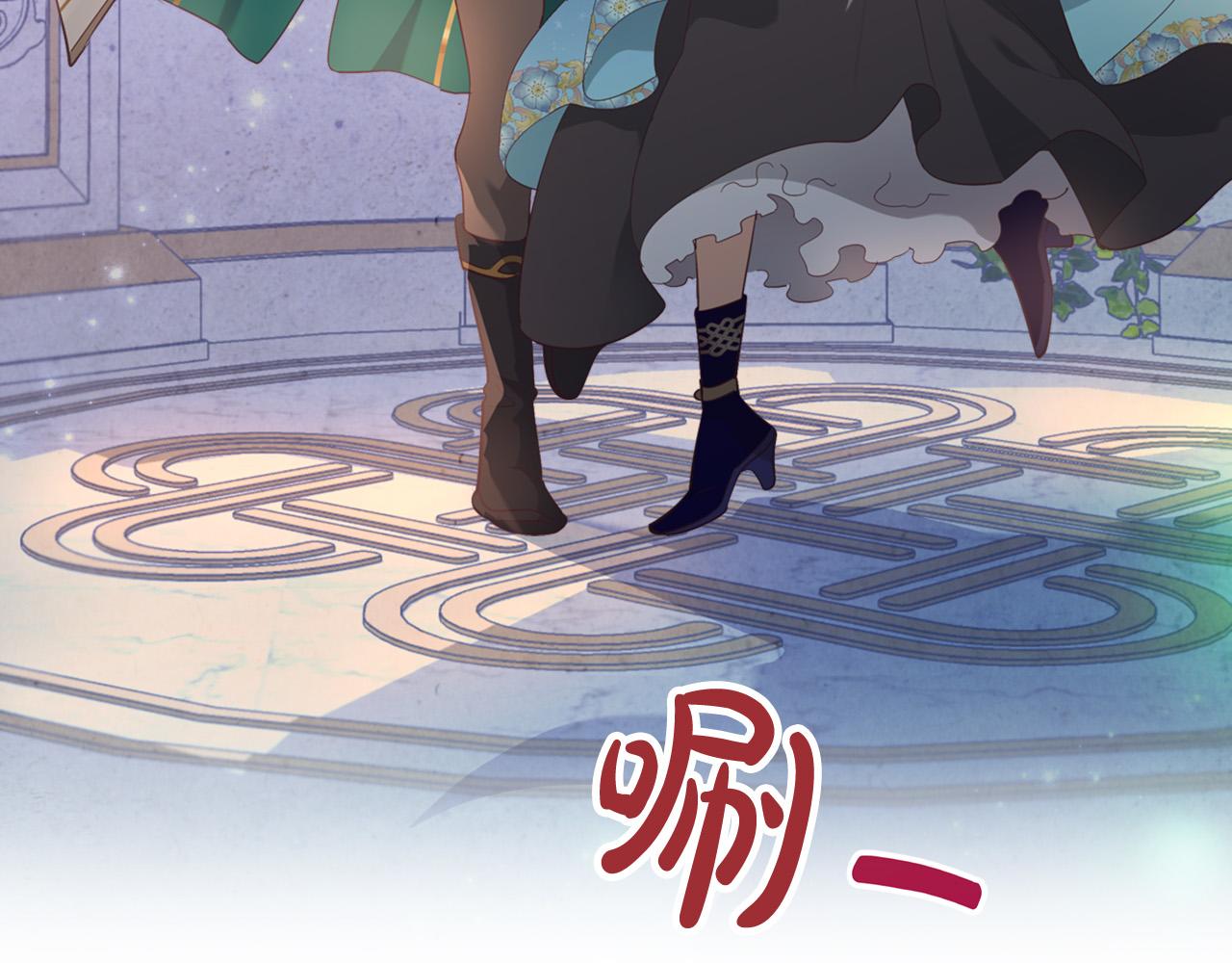 第181话 甜蜜共舞149