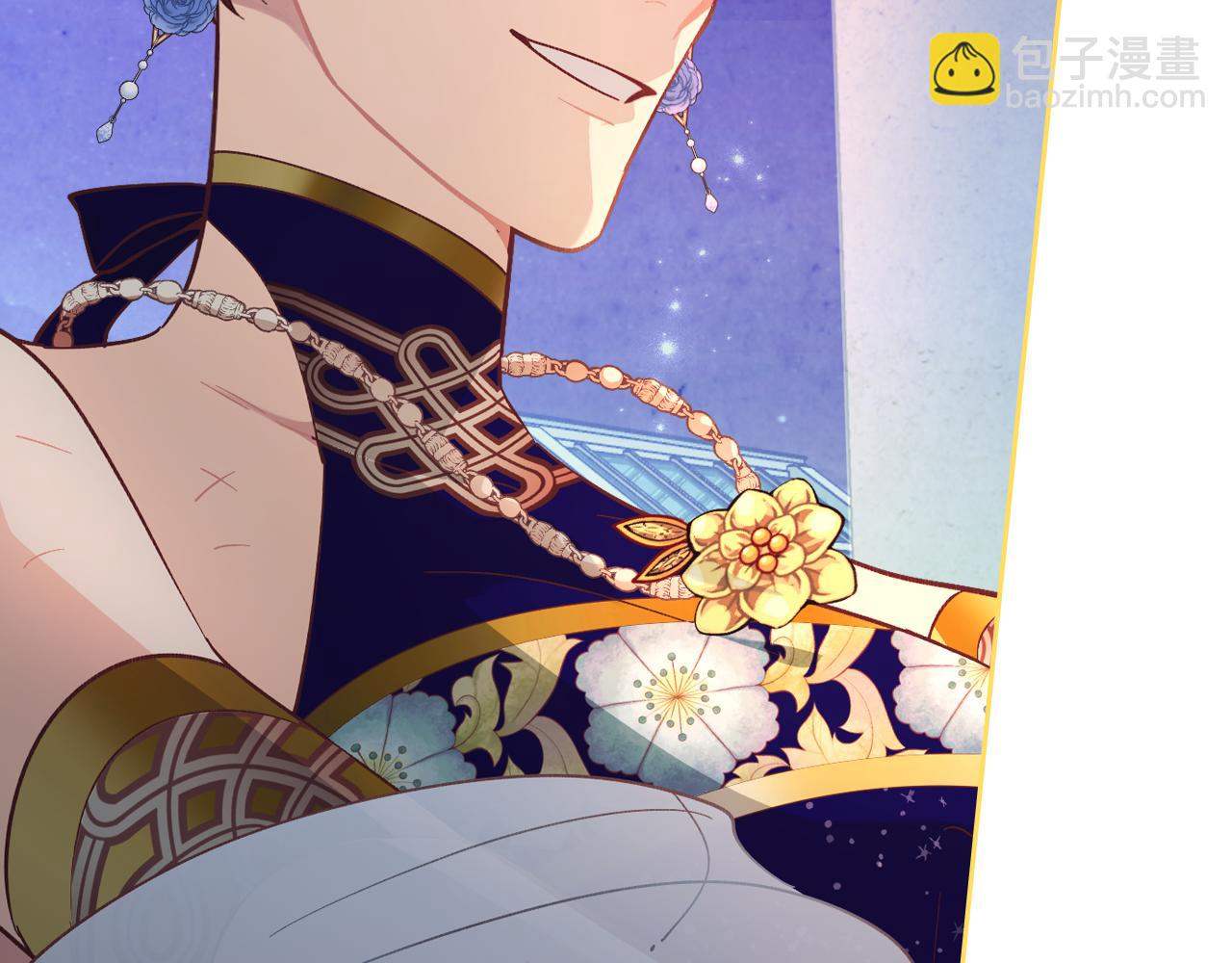 第181话 甜蜜共舞170
