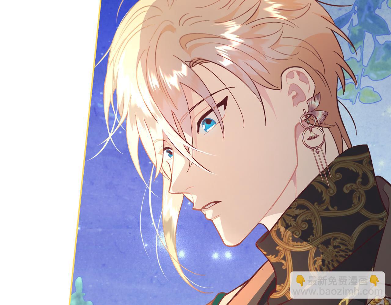 第181话 甜蜜共舞172