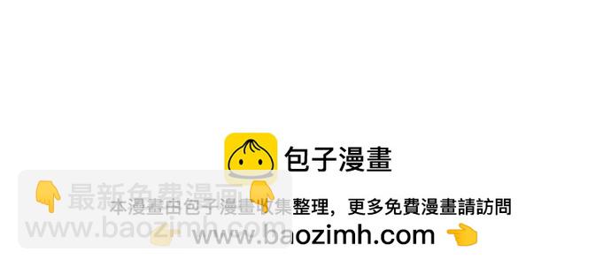 第181话 甜蜜共舞180