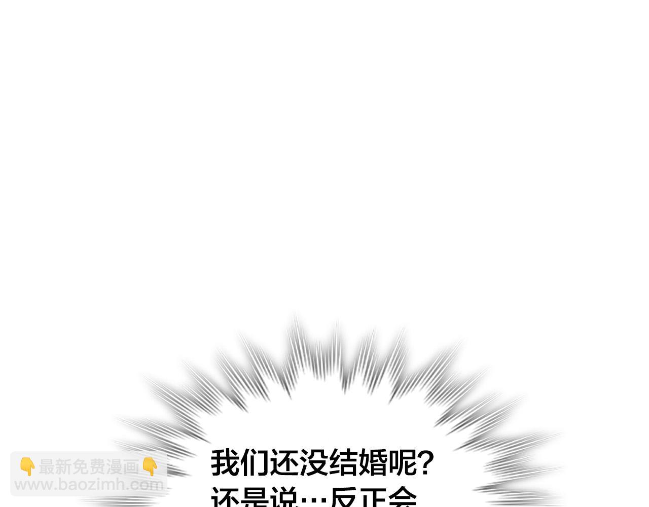 第181话 甜蜜共舞19