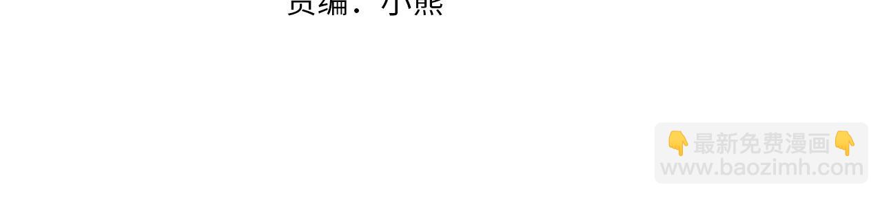第181话 甜蜜共舞3