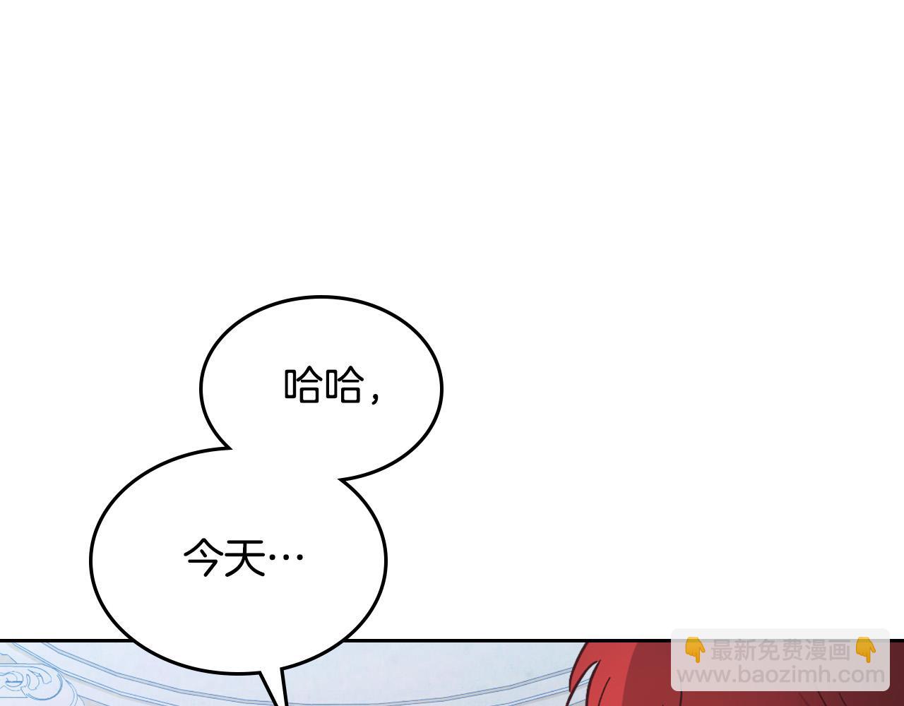 第181话 甜蜜共舞37