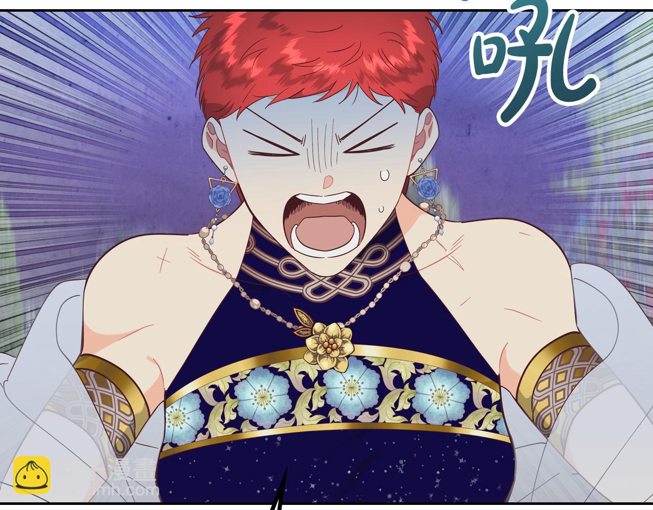 第181话 甜蜜共舞42