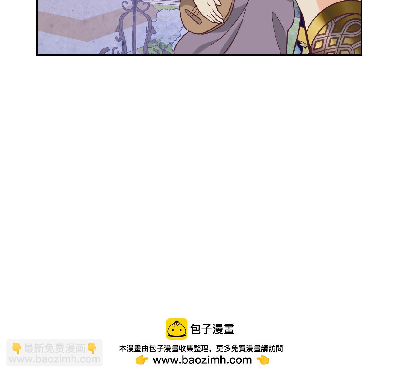 第181话 甜蜜共舞49