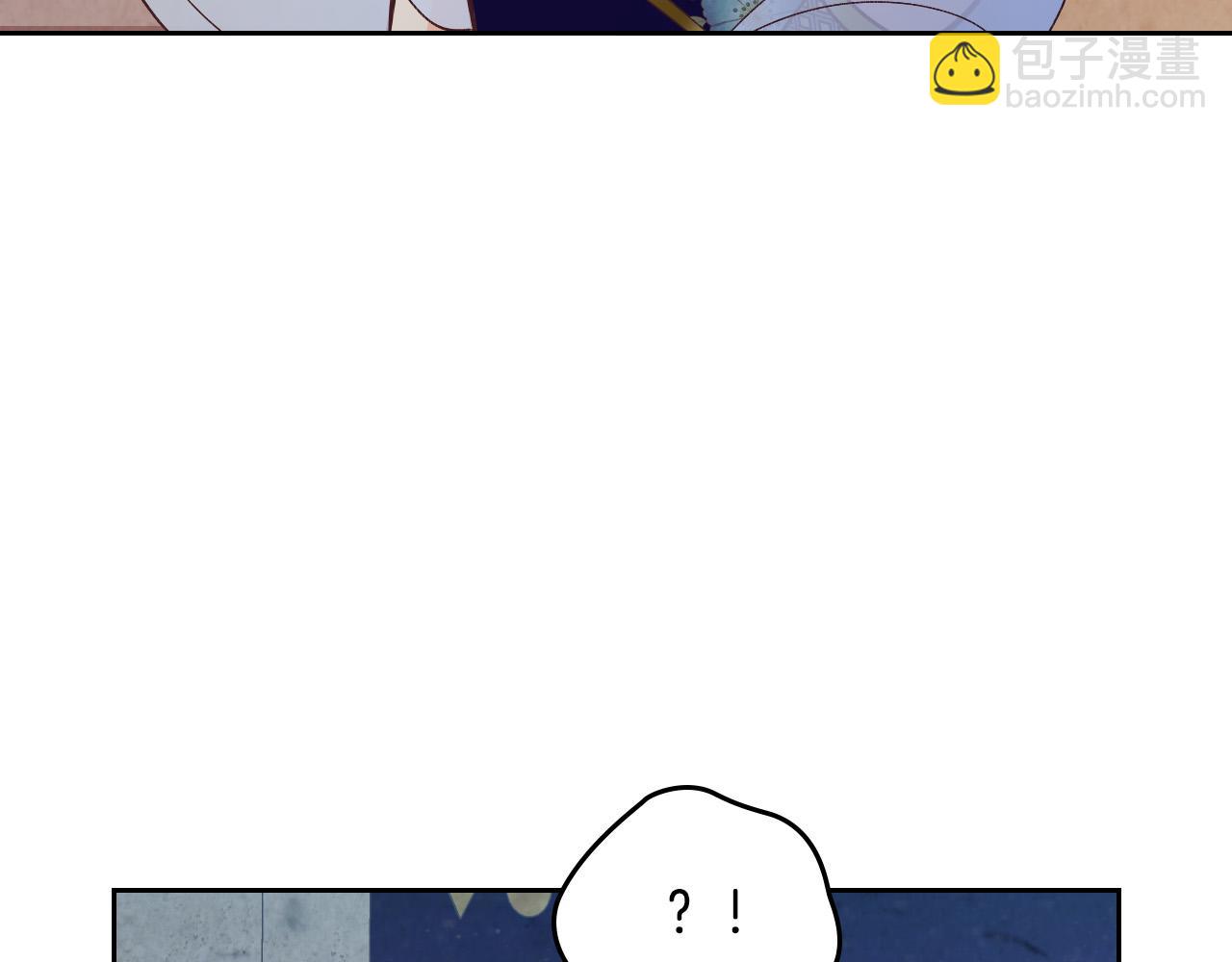 第181话 甜蜜共舞51
