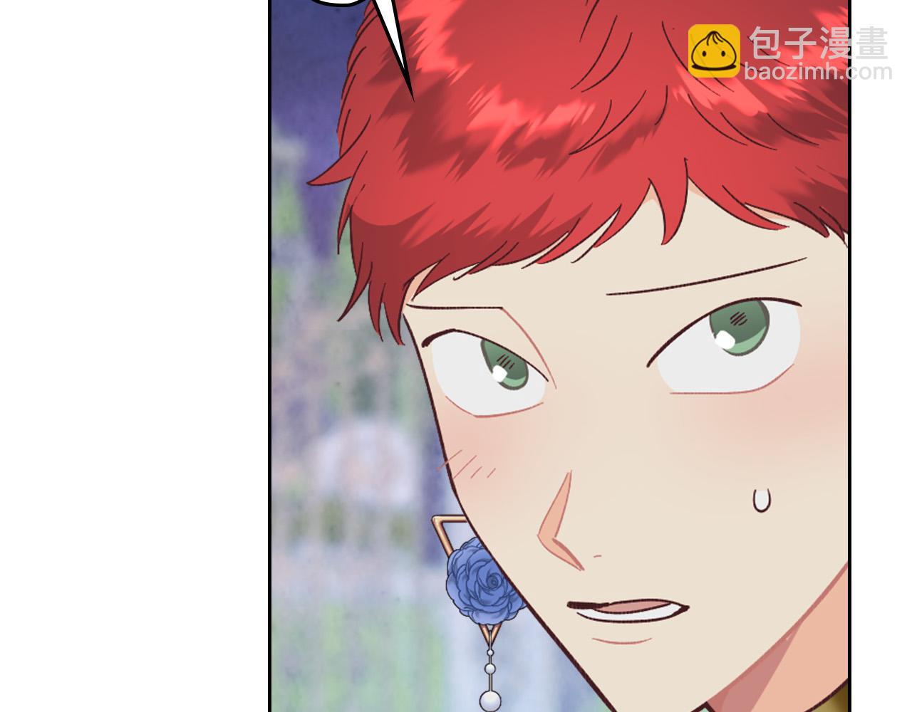 第181话 甜蜜共舞57