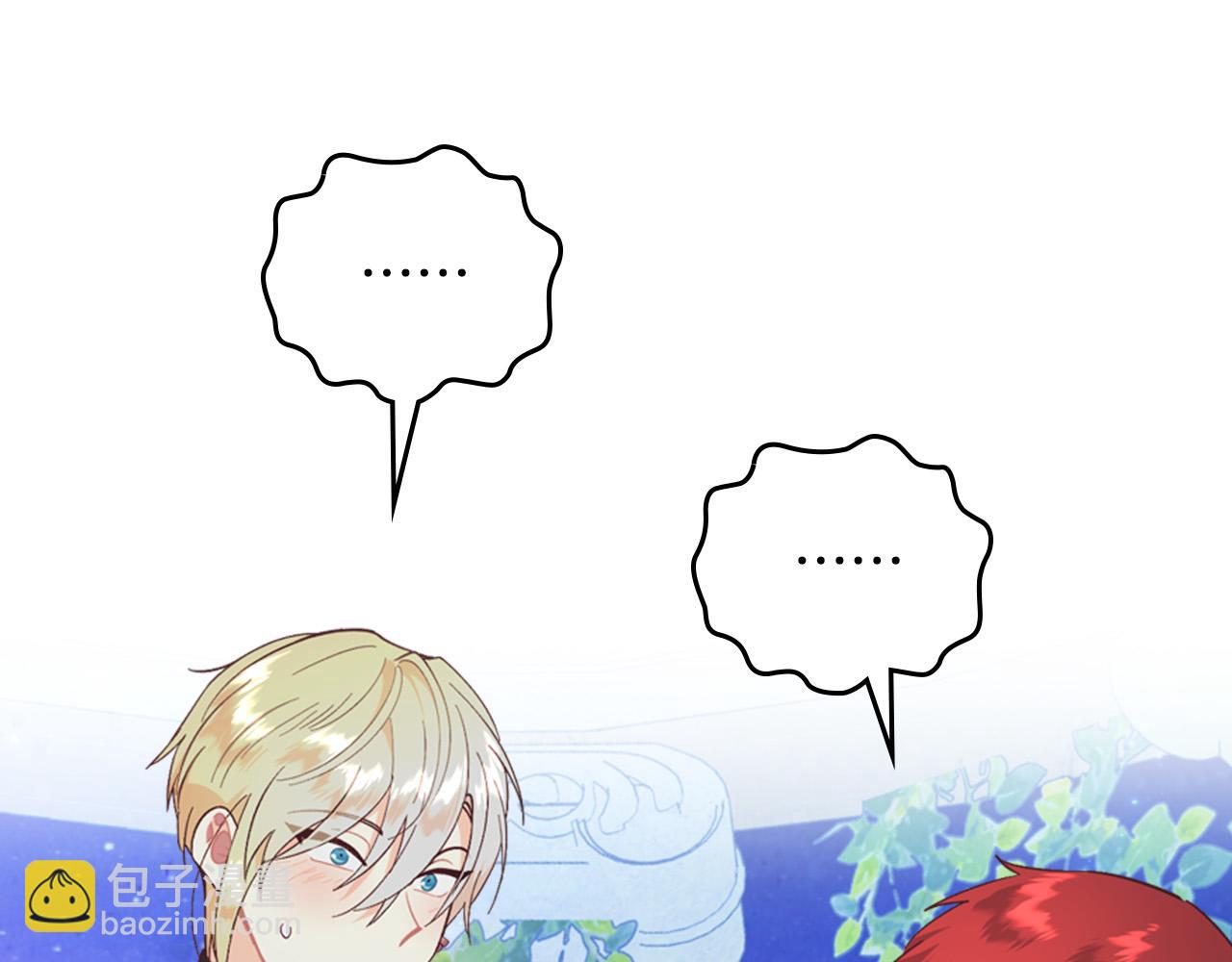 第181话 甜蜜共舞59