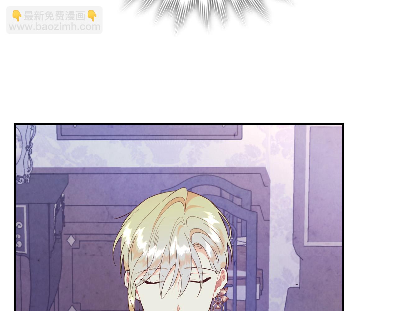 第181话 甜蜜共舞6