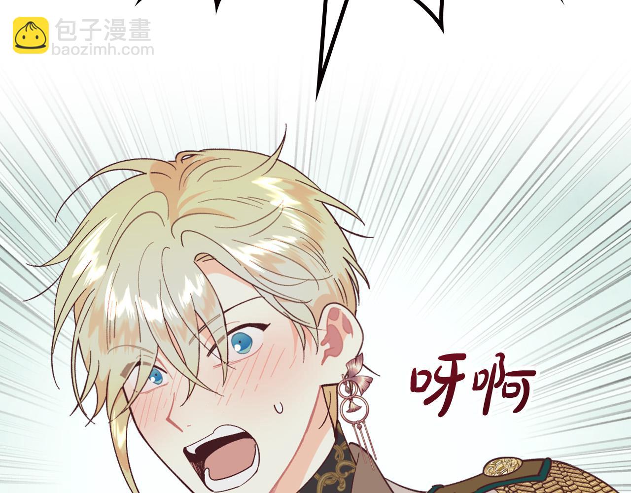 第181话 甜蜜共舞66