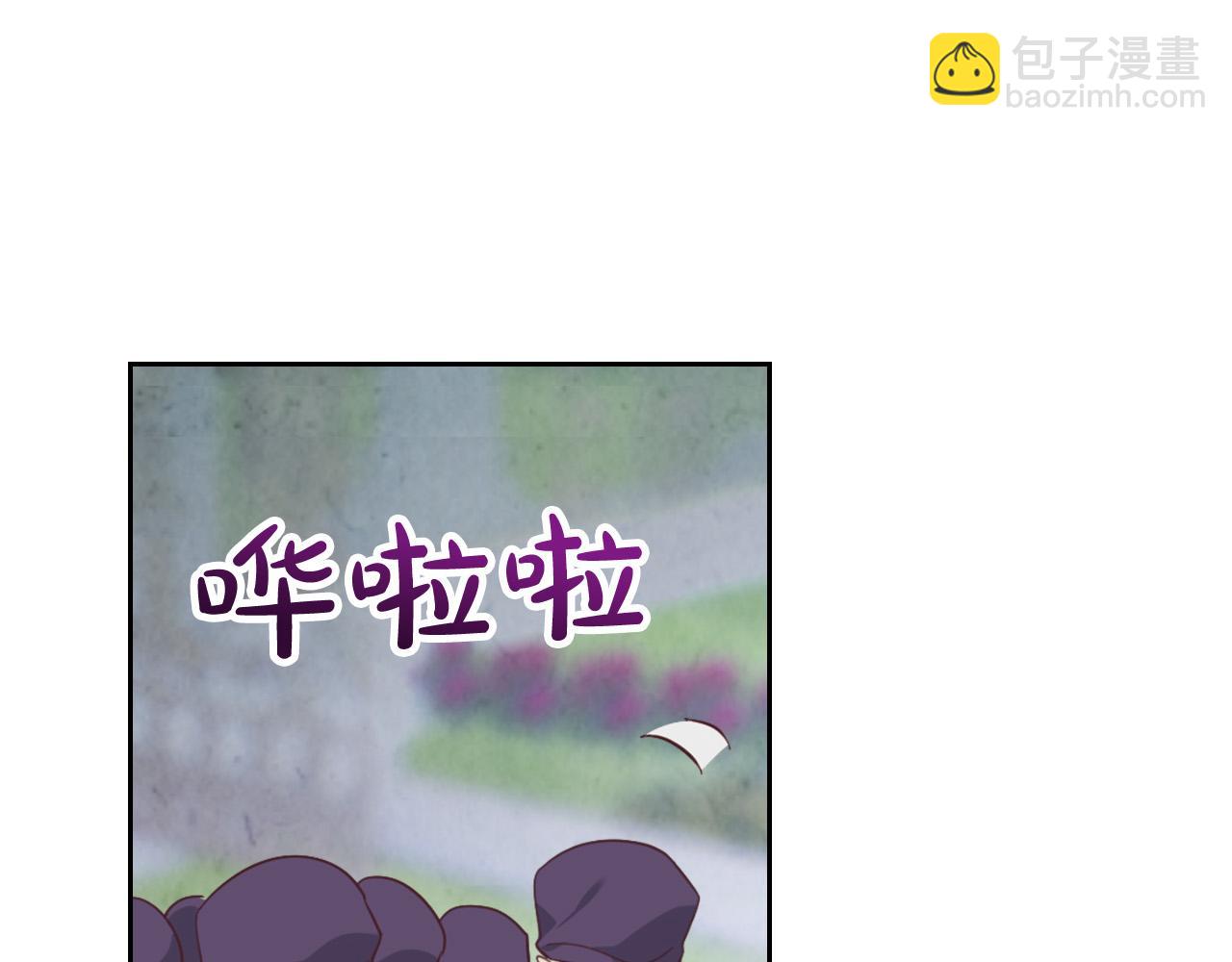 第181话 甜蜜共舞83