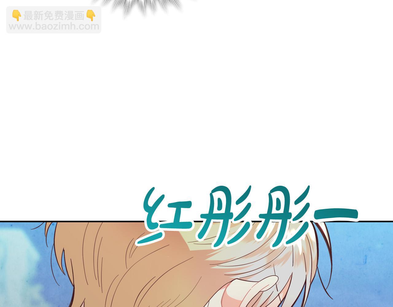 第181话 甜蜜共舞89
