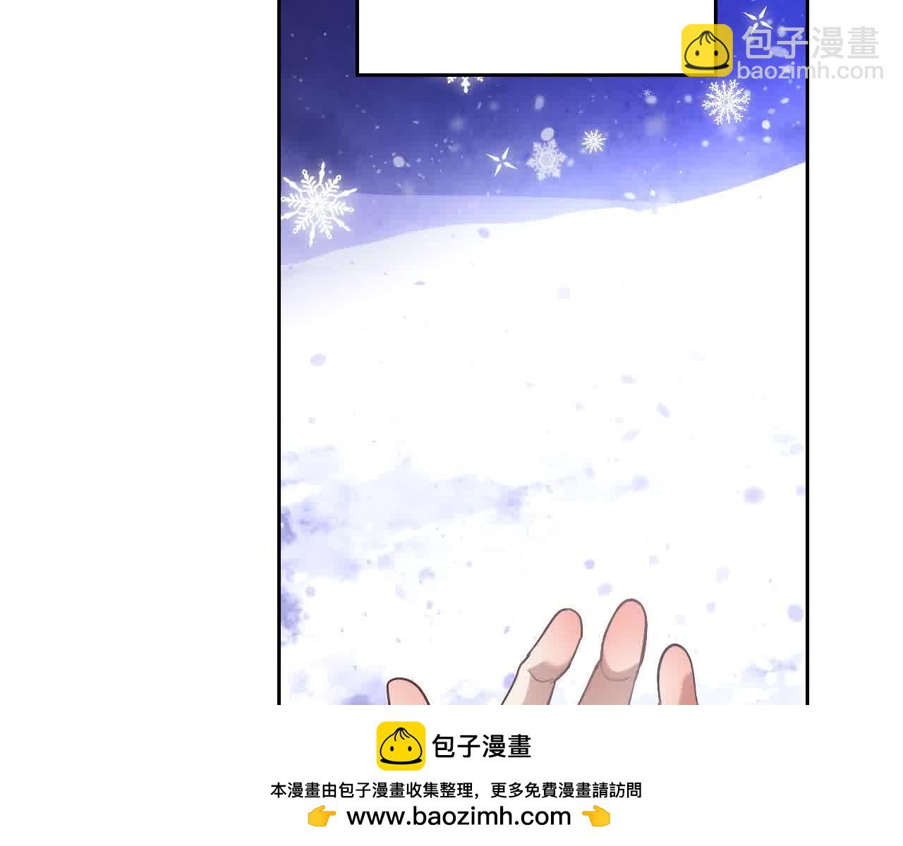 第184话 奇怪的梦103