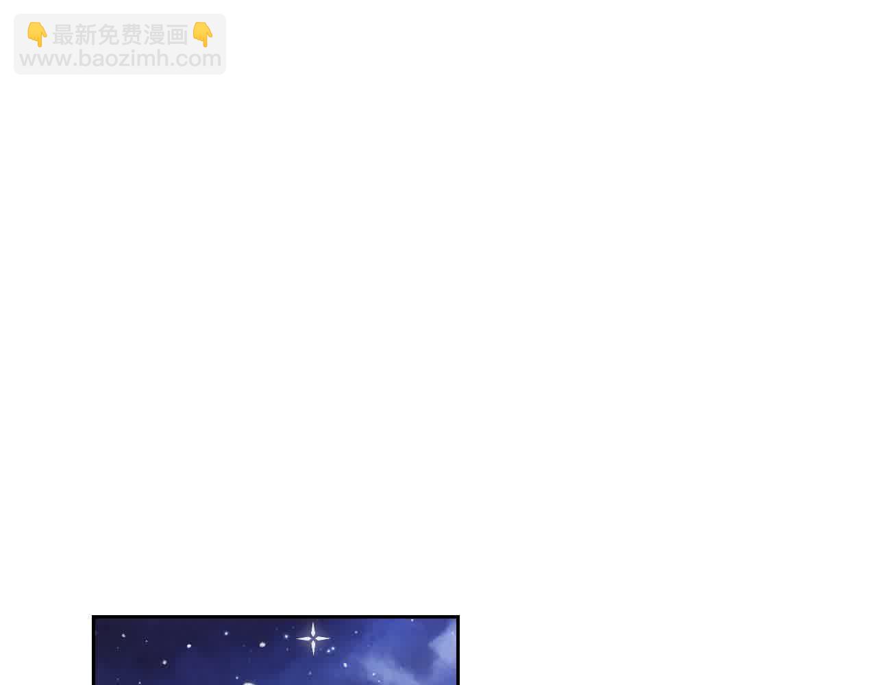 第184话 奇怪的梦104
